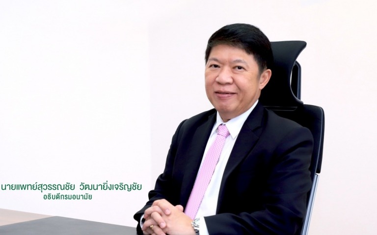 กรมอนามัย แนะวันมาฆบูชา ตักบาตรเมนูชูสุขภาพ-ทำบุญแบบออนไลน์