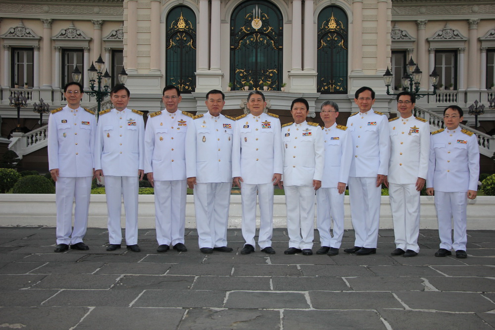 ลงนามถวยพระพร