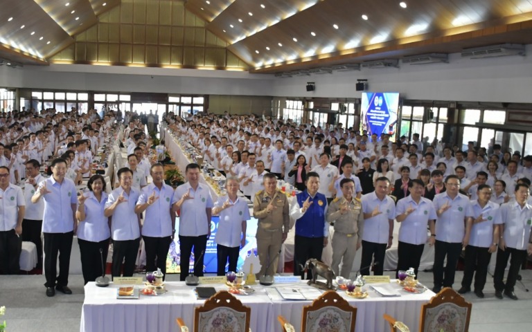 ประชุมสำนักงานปลัดกระทรวงสาธารณสุขส่วนกลางและส่วนภูมิภาค นอกสถานที่ ครั้งที่ 2/2567