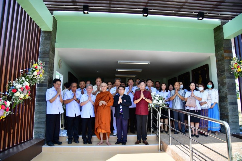 ปลัด สธ. รับมอบอาคาร 108 ปี หลวงตามหาบัว ญาณสัมปันโน จ.ขอนแก่น ดูแลภิกษุสงฆ์อาพาธและผู้ป่วยพิเศษ