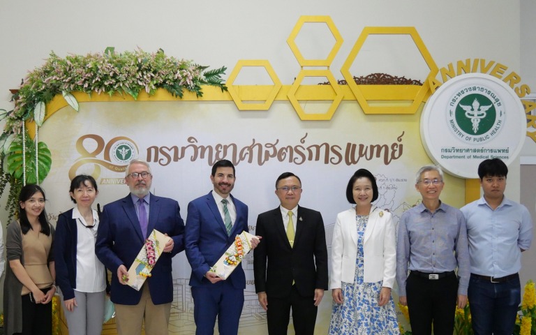 กรมวิทย์ฯ ร่วมกับ คณะแพทยศาสตร์ ศิริราชพยาบาล จัดสัมมนาวิชาการ “GENE THERAPY (ผล...