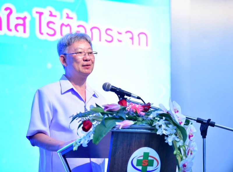 “ปลัด สธ.” เปิดมหกรรม “ผู้สูงอายุไทย ดวงตาสดใส ไร้ต้อกระจก” รพ.สมุทรปราการ เร่งร...