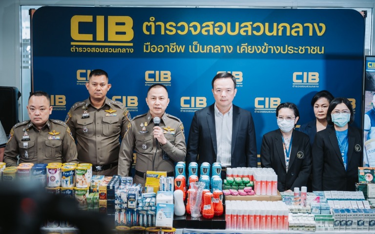 ตำรวจสอบสวนกลาง (CIB) ร่วม อย. ทลายโกดังทุนจีน ขายเครื่องสำอางปลอม, ผลิตภัณฑ์สมุ...