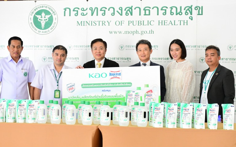 รับมอบผลิตภัณฑ์ฆ่าเชื้อโรคบนพื้นผิว จำนวน 1,500 กล่อง