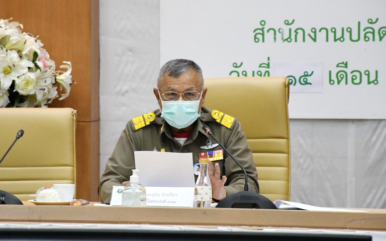 อุปกรณ์และเครื่องแพทย์โครงการราชทัณฑ์ปันสุข