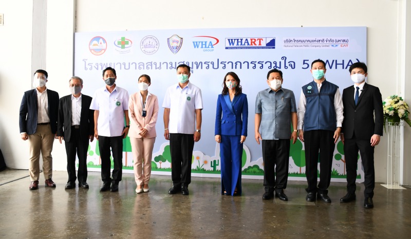 สธ. เปิดโรงพยาบาลสนามสมุทรปราการรวมใจ 5 WHA ขนาด 1,200 เตียง