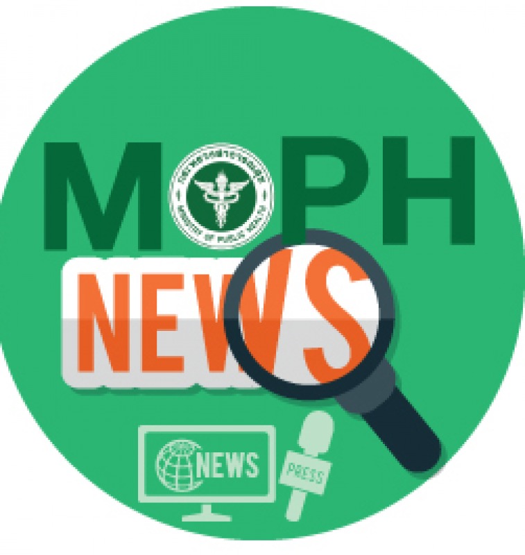 MOPH NEWS 20 ตุลาคม 2564