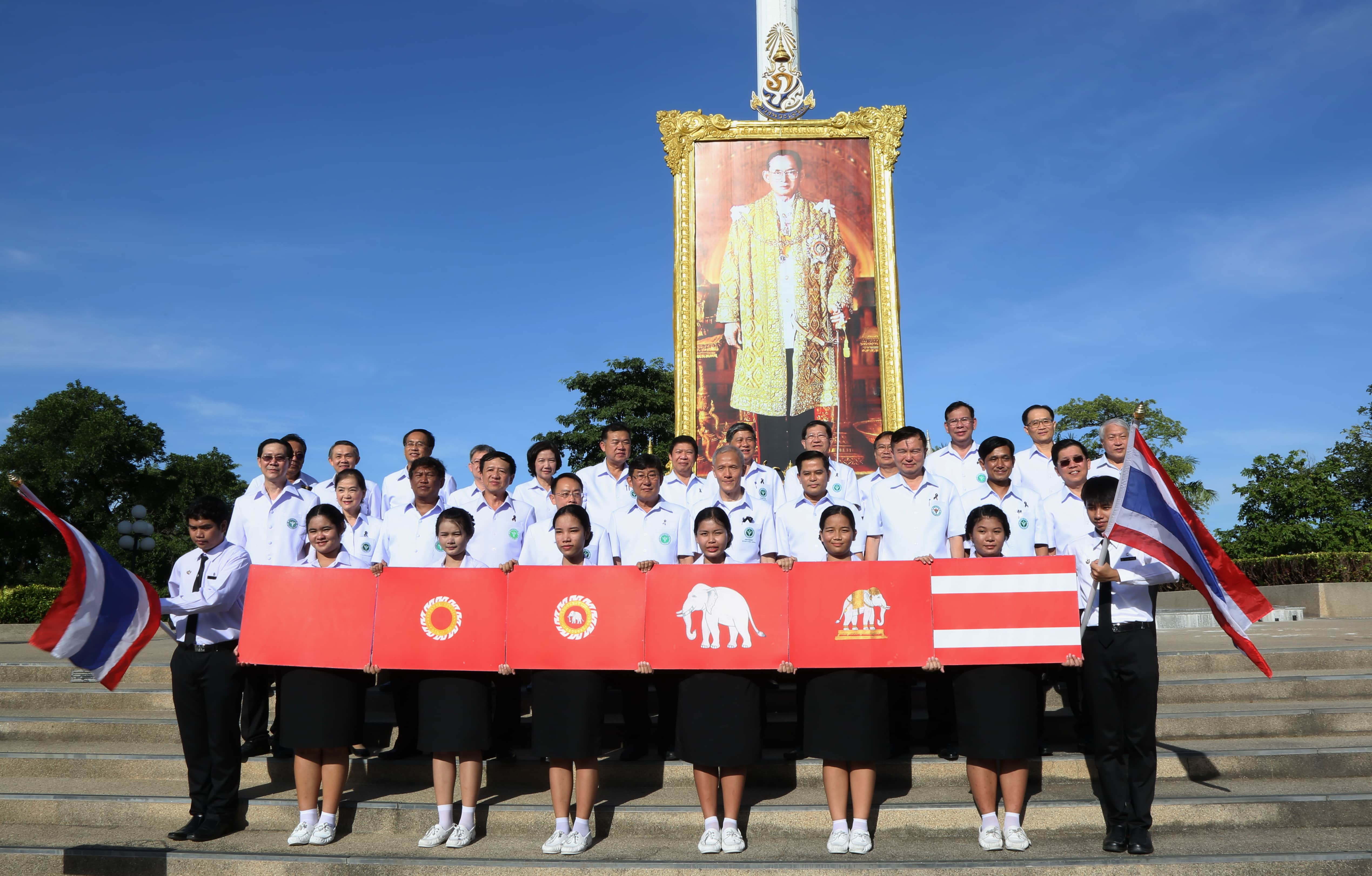 ครบรอบ 100 ปีธงชาติไทย