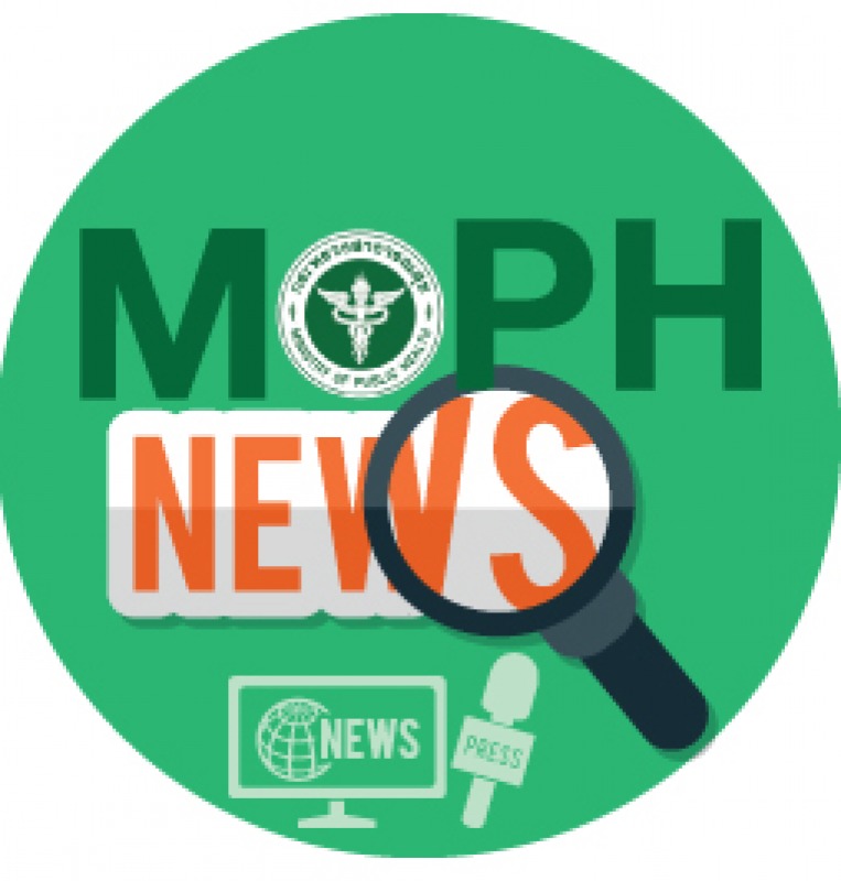 MOPH NEWS 27 กรกฎาคม 2565