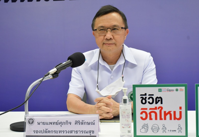 สธ.ยืนยันการตรวจแบบรวมตัวอย่าง หาผู้ติดเชื้อโควิด 19 ได้รวดเร็ว ครอบคลุม คุ้มค่า