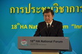 สธ. เร่งพัฒนาคุณภาพสถานพยาบาล ตั้งเป้าปี 60  โรงพยาบาลใหญ่ในสังกัดทุกแห่งผ่าน เอช เอ 