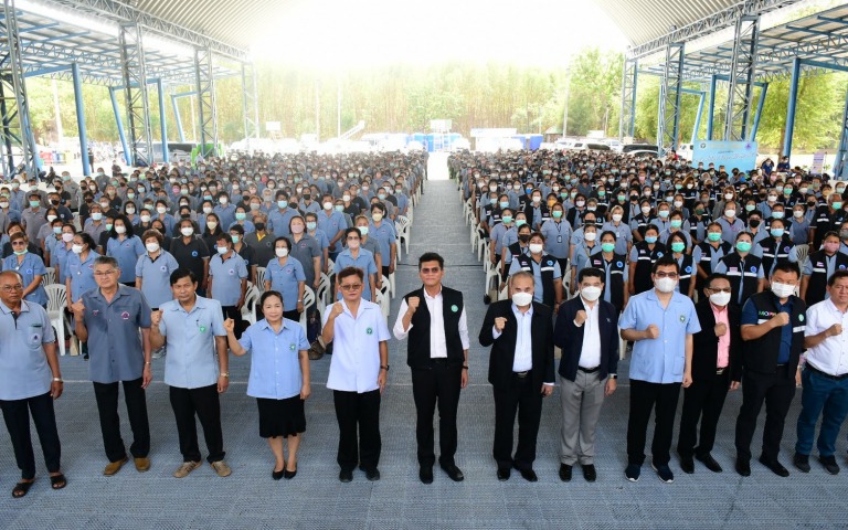 ประชุมพัฒนาศักยภาพ อสม. อำเภอบ้านฉางและอำเภอนิคมพัฒนา จ.ระยอง