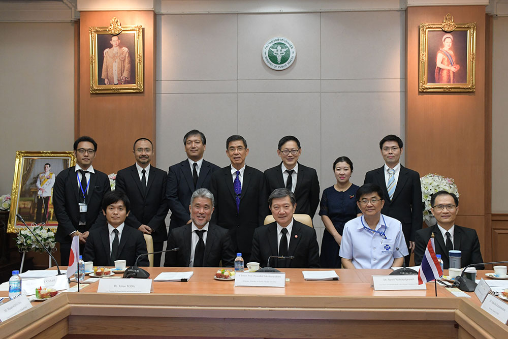 การประชุมความร่วมมือไทย-ญี่ปุ่น ด้านหลักประกันสุขภาพถ้วนหน้าและสุขภาพโลก