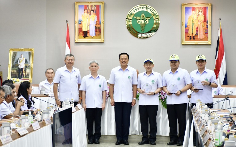 มอบโล่ประกาศเกียรติคุณการทำความดี 