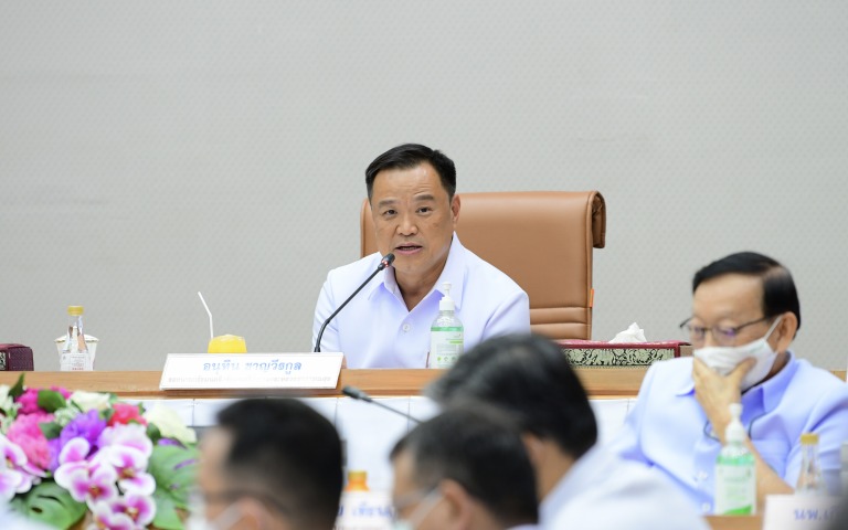 ประชุมผู้บริหารระดับสูงกระทรวงสาธารณสุข ครั้งที่ 10/2565