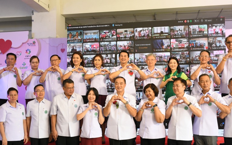 เปิดโครงการ “กระทรวงสาธารณสุข สร้างสุข เติมรัก โอบอุ้มสังคมไทย”  เปิดตู้ “เติมรัก...ปันสุข”