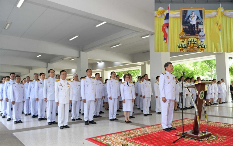 พิธีถวายพระพรชัยมงคลพระบาทสมเด็จพระเจ้าอยู่หัว