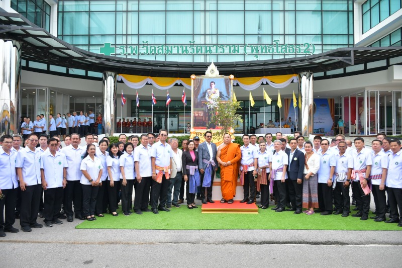 รมว.สธ. เปิดศูนย์ทันตกรรม-ศูนย์ไตเทียม รพ.วัดสมานรัตนาราม (พุทธโสธร 2) จ.ฉะเชิงเทรา