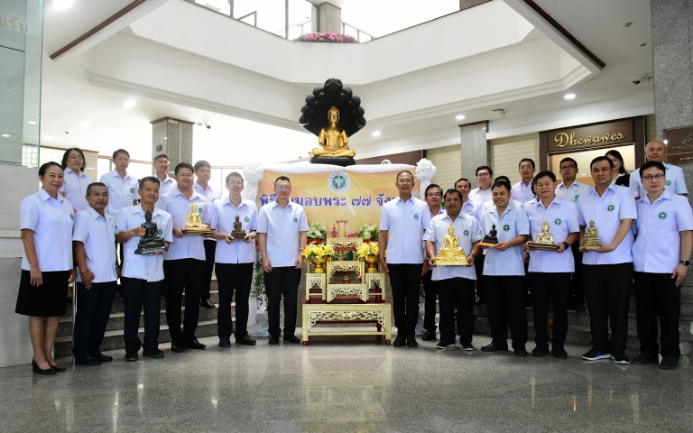 รับมอบพระประจำจังหวัด