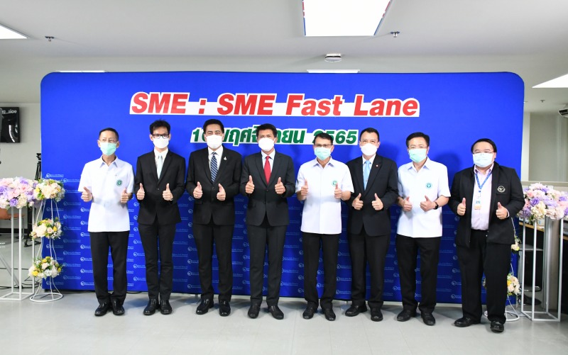 สธ.หนุน SME จัดช่องทางพิเศษเพิ่มความสะดวกให้คำปรึกษา-ใบอนุญาตผู้ประกอบการ