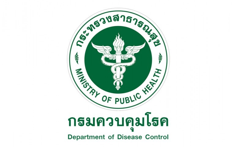 กรมควบคุมโรค และเครือข่าย เตรียมรับไม้ต่อประธาน ASEAN Health Cluster 2 ในการประช...