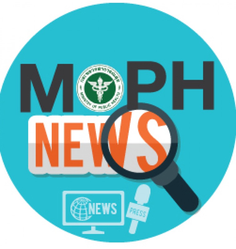 MOPH NEWS 20 พฤษภาคม 2565