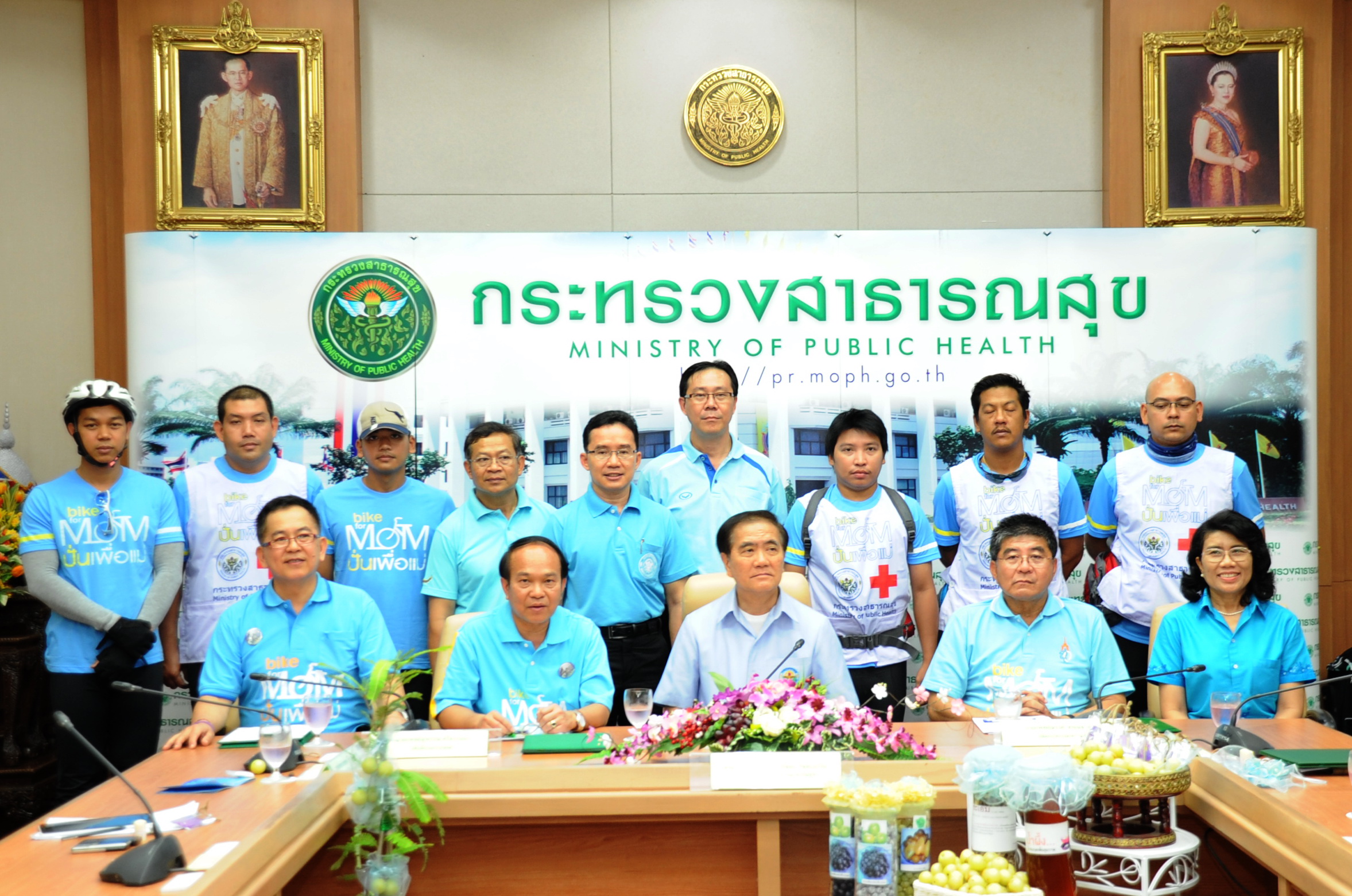 แถลงข่าว การจัดบริการทางการแพทย์