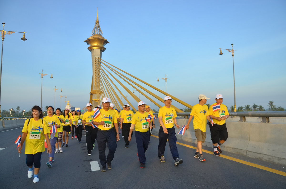 เดินเทิดพระเกียรติ ร.๓