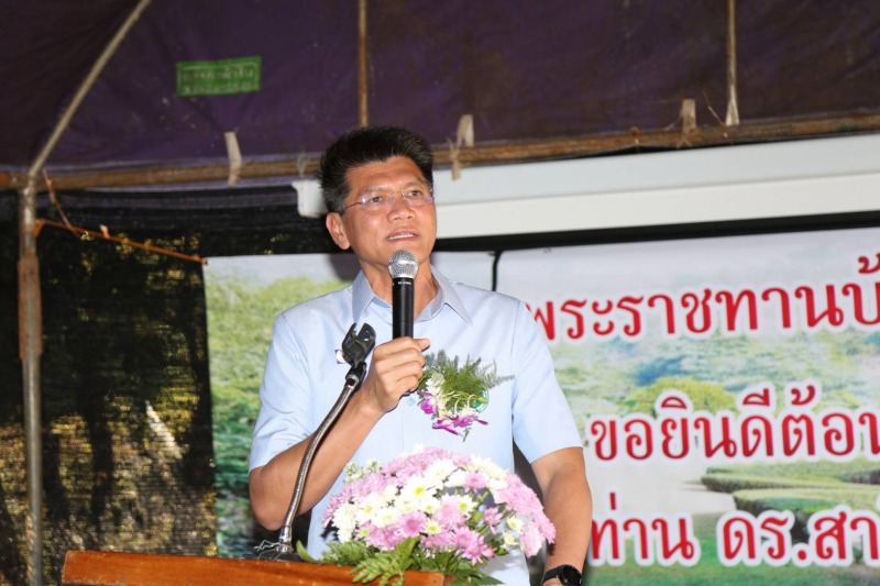 ดร.สาธิต ขับเคลื่อนงานสุขศาลาตามแนวพระราชดำริ ดูแลประชาชนในพื้นที่ห่างไกล