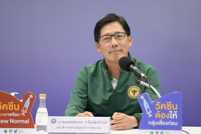 สธ.ยัน Hospitel มีมาตรฐาน จัดหาแล้วเกือบ 5,000 เตียง เพียงพอรองรับผู้ติดเชื้อโควิด 19