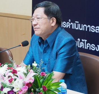 กระทรวงสาธารณสุข จับมือแสนสิริ ยูนิเซฟ และองค์การอนามัยโลก สร้างเสริมภูมิคุมกันใ...