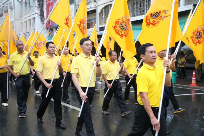 สสจ.เชียงราย ร่วมกิจกรรมเดิน วิ่ง ปั่น ธงตราสัญลักษณ์งานเฉลิมพระเกียรติพระบาทสมเ...