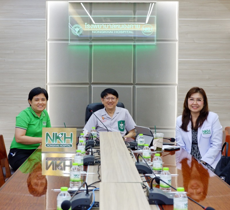 โรงพยาบาลหนองคาย ; ประชุมชี้แจงแนวทางการพัฒนาระบบ Imaging Hub แก่ผู้ปฏิบัติ ในพื...