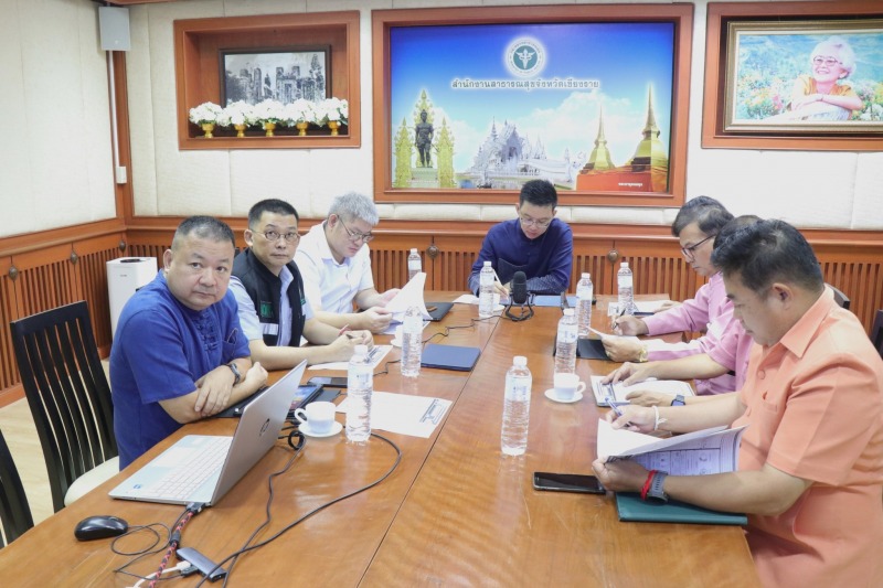 สสจ.เชียงราย ร่วมประชุมติดตามผลการดำเนินงานตามนโยบายกระทรวงสาธารณสุข (Tuesday Mo...