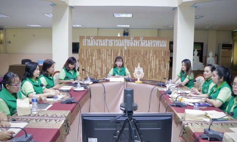 ประชุมสมาคมแม่บ้านสาธารณสุข สาขาจังหวัดนครพนม ครั้งที่ 1 / 2567