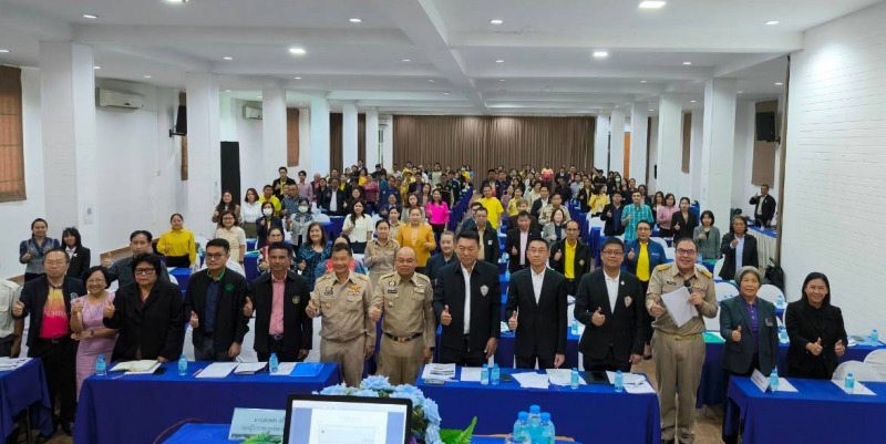 สสจ.อุบลฯ ร่วมประชุมการจัดทำแผนพัฒนากลุ่มจังหวัดภาคตะวันออกเฉียงเหนือตอนล่าง 2 ประจำปี 2566-2570