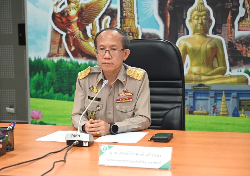 นพ.สสจ.อุบลฯ ประธานการประชุมคณะกรรมการพัฒนายุทธ์ศาสตร์ เขตสุขภาพที่ 10 ประจำปี 2567