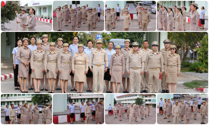 สสจ.สกลนคร “เคารพธงชาติและร้องเพลงชาติไทย ประจำสัปดาห์ น้อมรำลึกในพระมหากรุณาธิค...