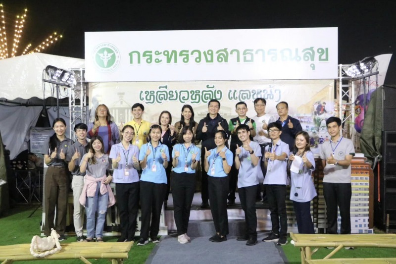 สสจ.เชียงราย ตรวจเยี่ยมบูธนิทรรศการกระทรวงสาธารณสุขและหน่วยปฐมพยาบาล ในงานพ่อขุน...