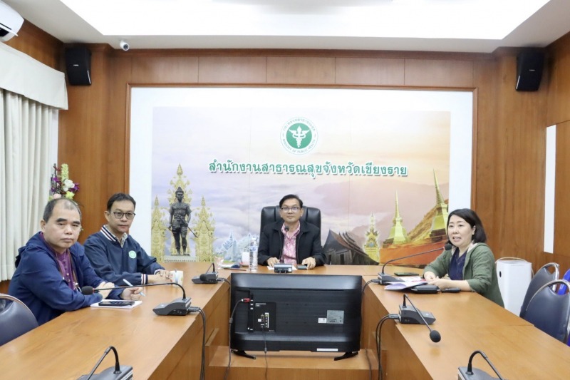 สสจ.เชียงราย ประชุมคณะกรรมการส่งเสริมและสนับสนุน อสม.ระดับจังหวัด จังหวัดเชียงราย ครั้งที่ 3/ 2567