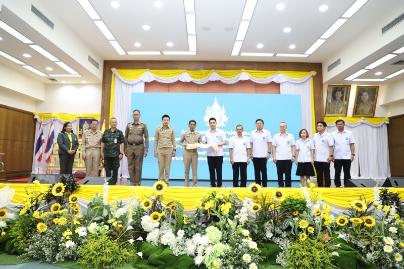 “โครงการพาหมอไปหาประชาชน เฉลิมพระเกียรติพระบาทสมเด็จพระเจ้าอยู่หัวเนื่องในโอกาสม...