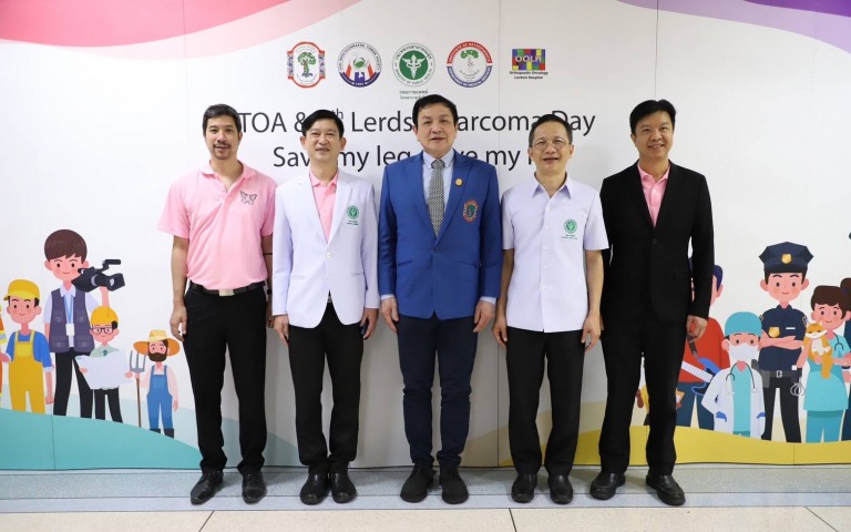 “มะเร็งกระดูก” กับโรงพยาบาลเลิดสิน งาน Lerdsin Sarcoma Day  ครั้งที่ 8 โดยโรงพยา...