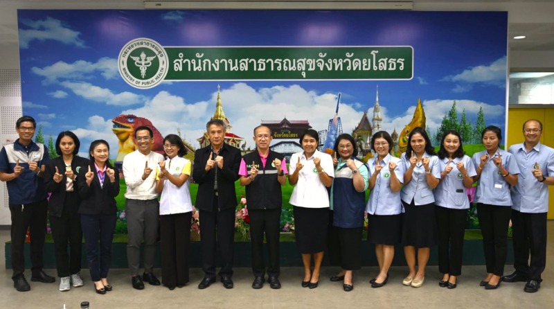 นพ.สสจ.อุบลฯ ประธานกำกับ ติดตาม การดำเนินงานโครงการสร้างเสริมสุขภาพและป้องกันโรค...