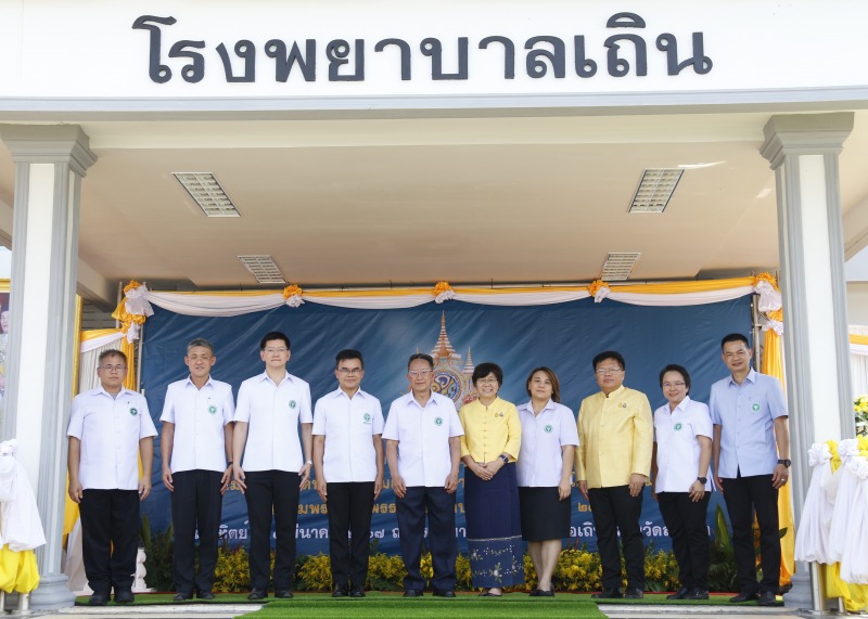 จังหวัดลำปาง จัดกิจกรรม “โครงการพาหมอไปหาประชาชน” เฉลิมพระเกียรติพระบาทสมเด็จพระ...