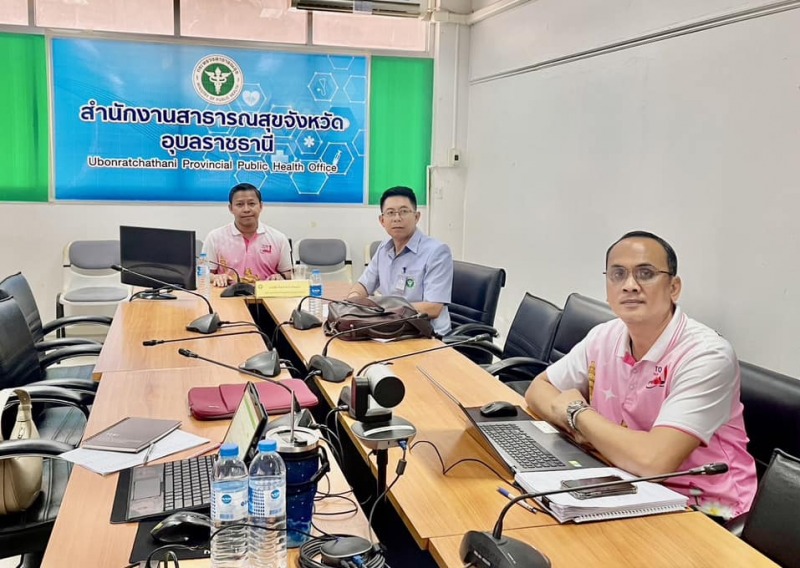 สสจ.อุบลฯ ร่วมการประชุมชี้แจงแนวทางการดำเนินงาน การขับเคลื่อนอำเภอสุขภาพดี เพื่อ...