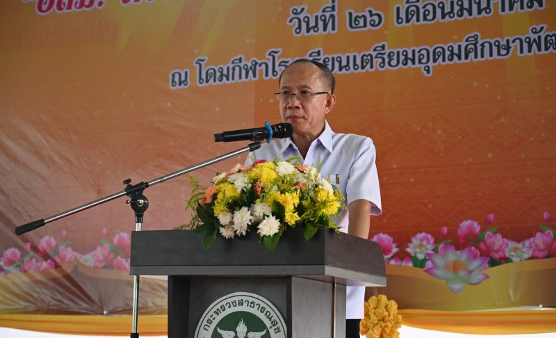 อุบลราชธานีร่วมใจ อสม.ในพื้นที่ ให้บริการสุ¬ขภาพปฐมภูมิทุกกลุ่มวัย