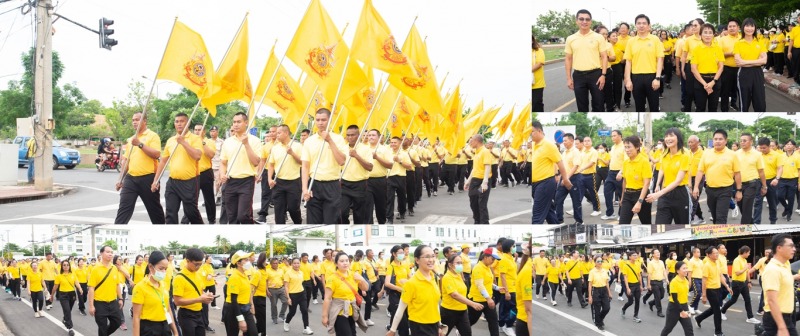 รพ.บุรีรัมย์ ร่วมกิจกรรมเดิน วิ่ง ปั่น ธงตราสัญลักษณ์ งานเฉลิมพระเกียรติพระบาทสม...