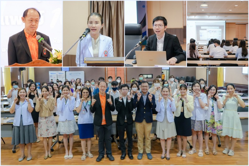 รพ.ร้อยเอ็ด จัดประชุมวิชาการทันตกรรมจังหวัดร้อยเอ็ด ประจำปี 2567