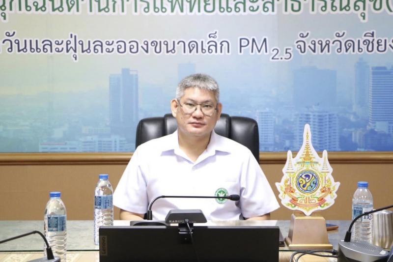 สสจ.เชียงราย ประชุมเชิงปฏิบัติการการพัฒนาระบบฐานข้อมูลคลินิกผู้สูงอายุและภาคีเครือข่าย