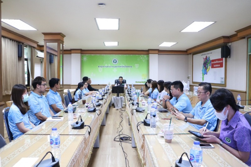 สสจ.เชียงราย ประชุมคณะกรรมการพัฒนาคุณภาพงานรังสีวินิจฉัย จังหวัดเชียงราย